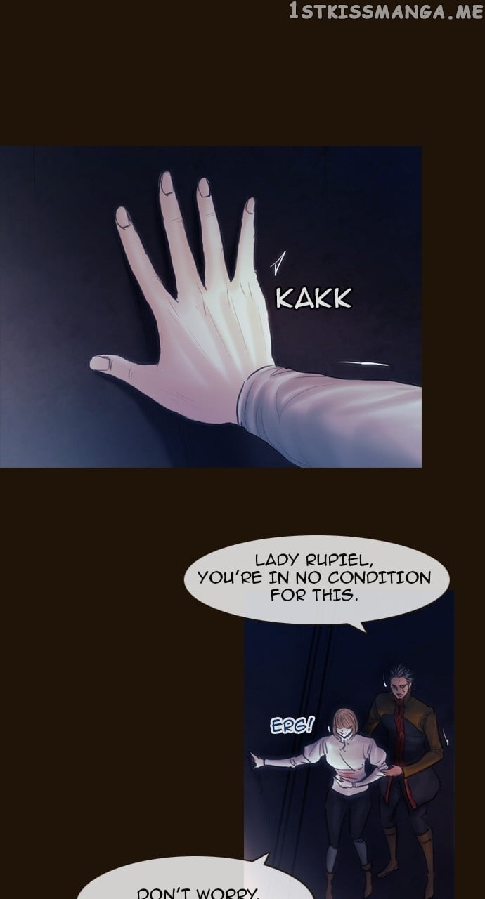 Magician (KIM Sarae) chapter 459 - page 1