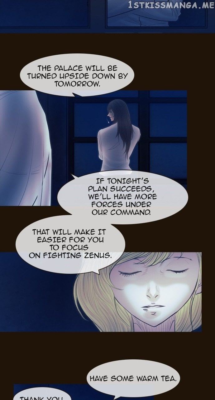 Magician (KIM Sarae) chapter 452 - page 17