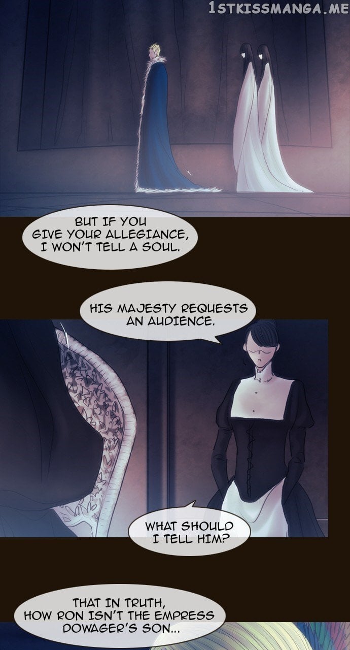 Magician (KIM Sarae) chapter 448 - page 34