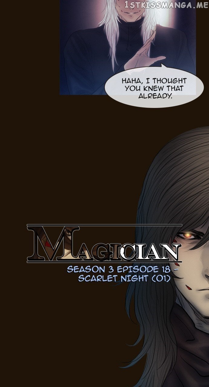 Magician (KIM Sarae) chapter 448 - page 4