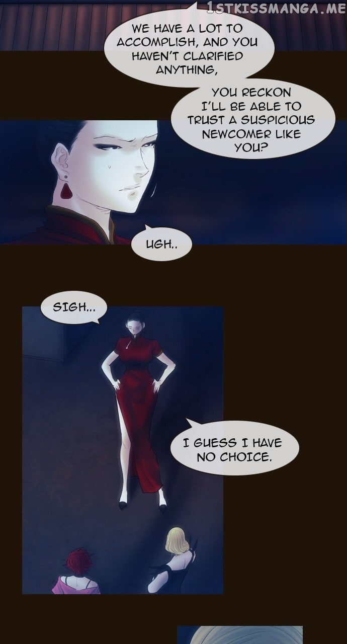 Magician (KIM Sarae) chapter 433 - page 16