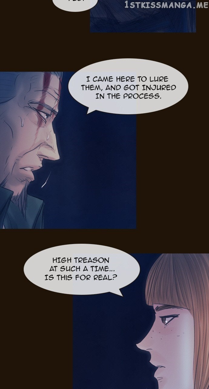 Magician (KIM Sarae) chapter 433 - page 7