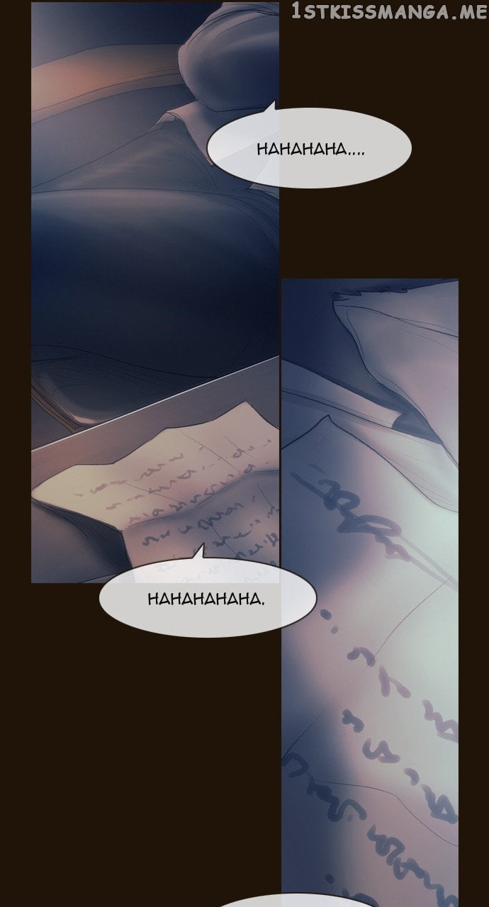 Magician (KIM Sarae) chapter 429 - page 18