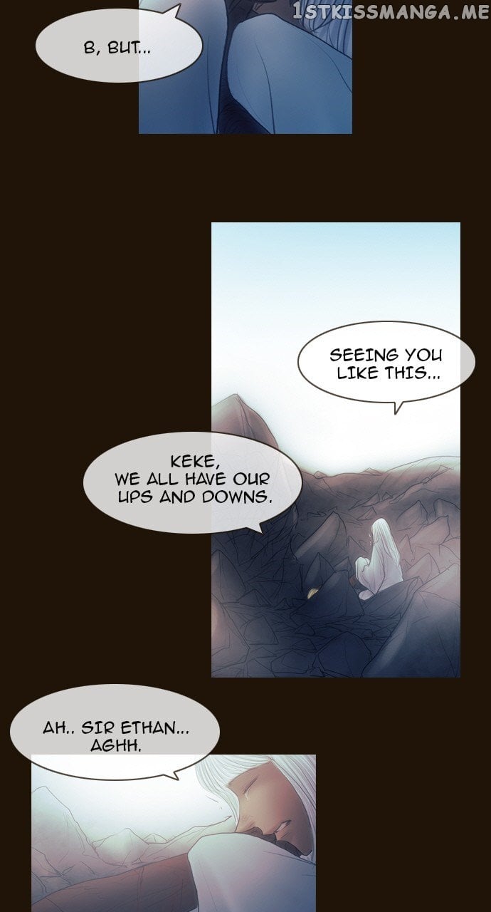 Magician (KIM Sarae) chapter 423 - page 7