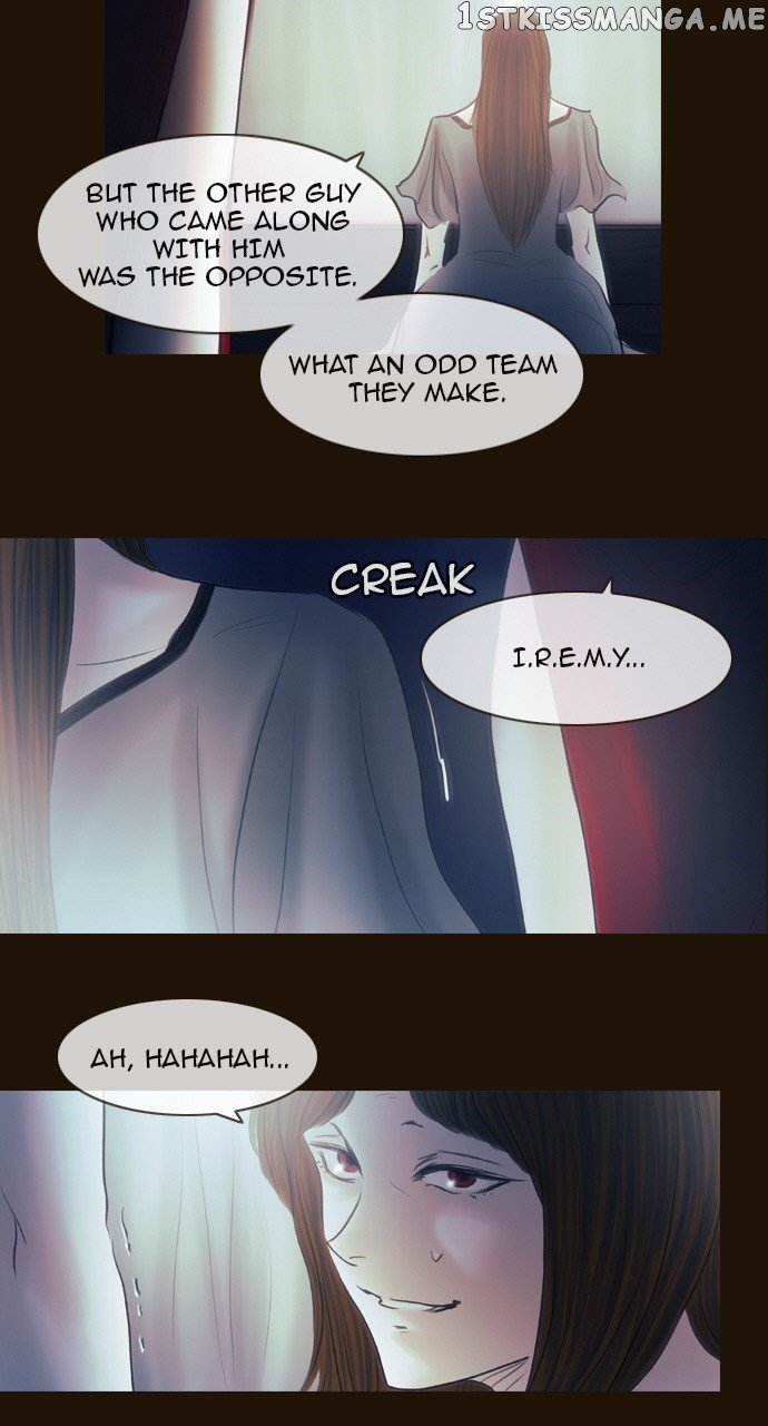 Magician (KIM Sarae) chapter 421 - page 19