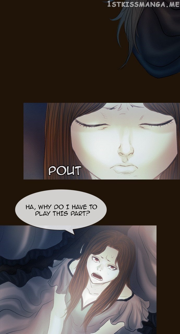 Magician (KIM Sarae) chapter 421 - page 6