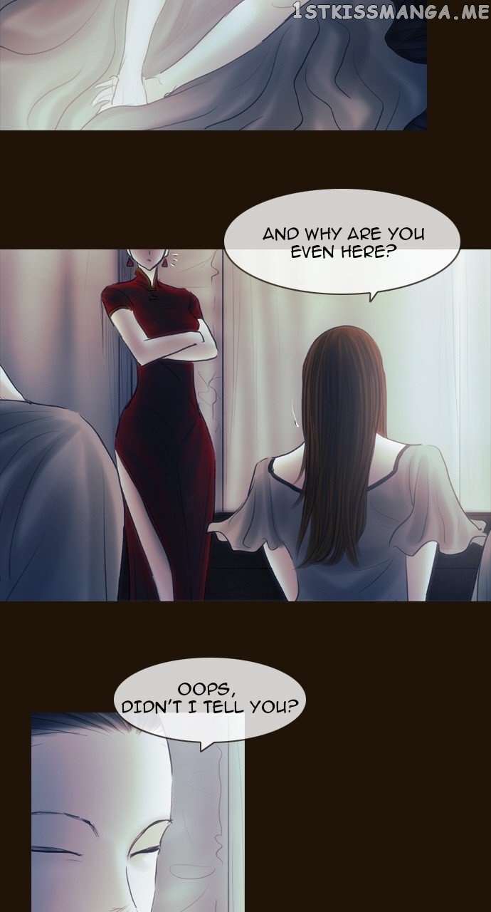 Magician (KIM Sarae) chapter 421 - page 7