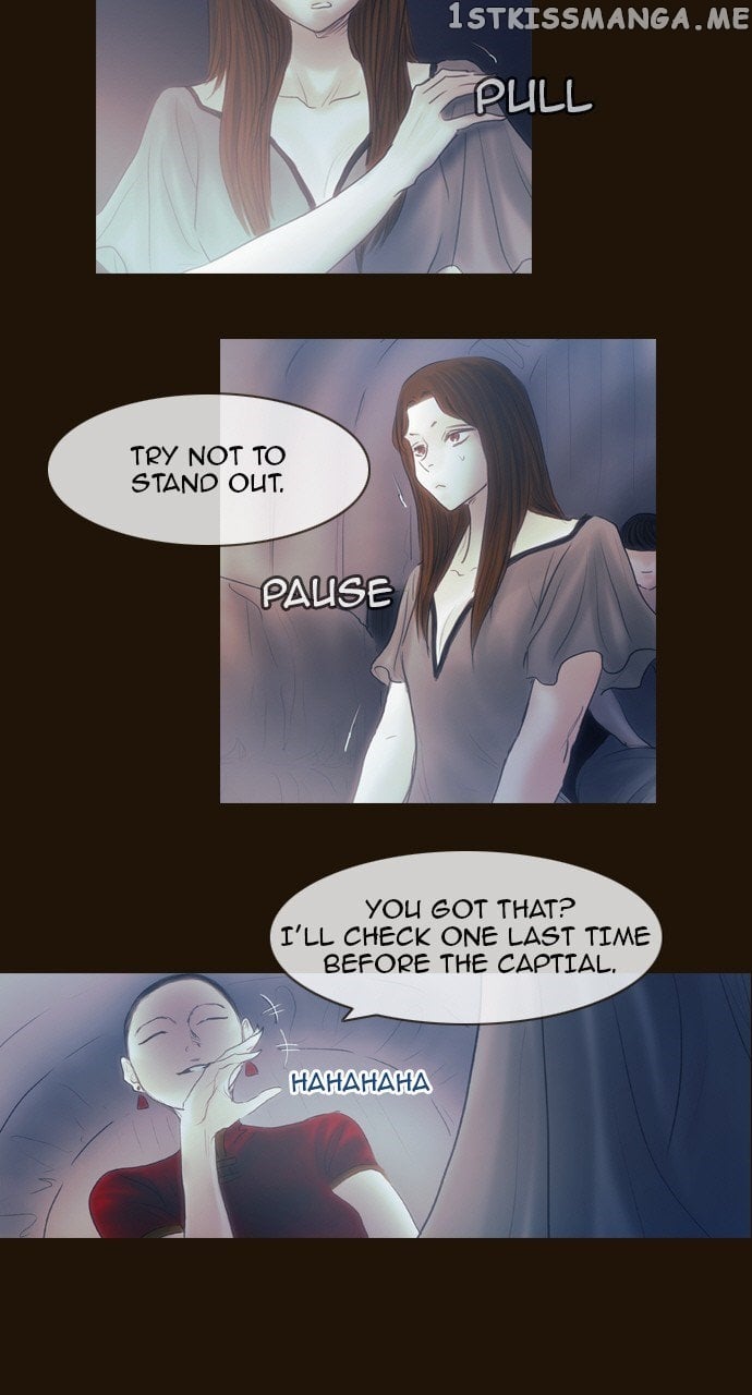 Magician (KIM Sarae) chapter 421 - page 9