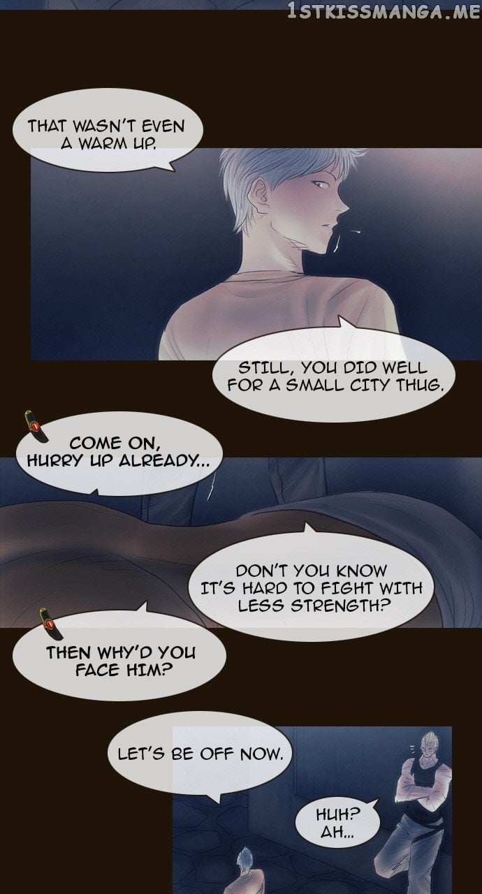 Magician (KIM Sarae) chapter 415 - page 15