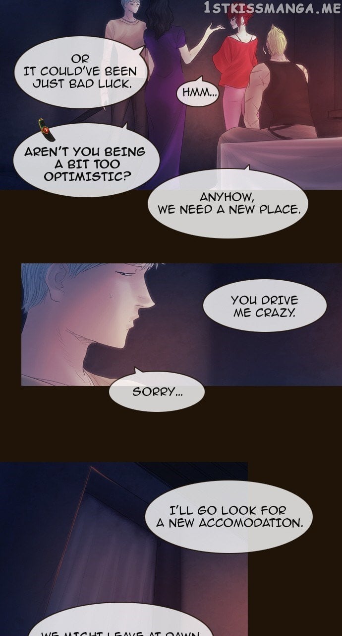 Magician (KIM Sarae) chapter 415 - page 31