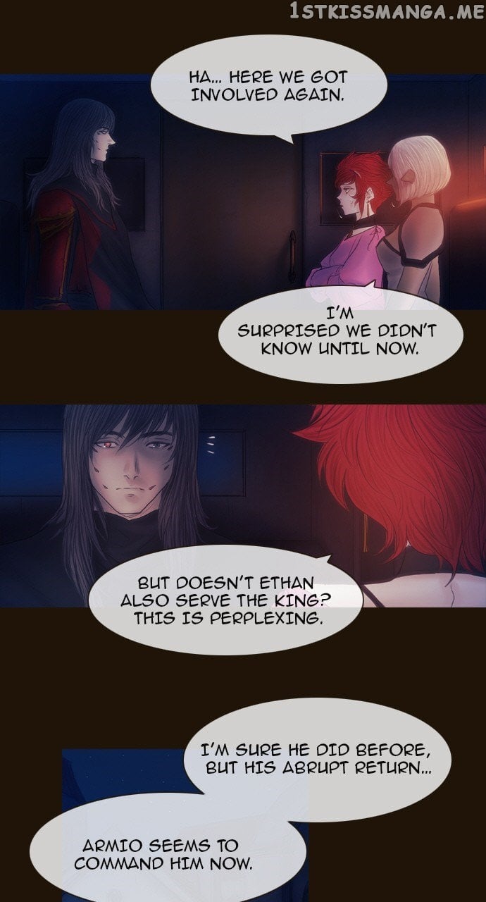 Magician (KIM Sarae) chapter 413 - page 4