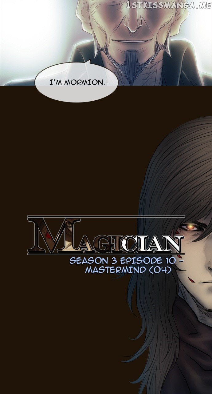 Magician (KIM Sarae) chapter 412 - page 8