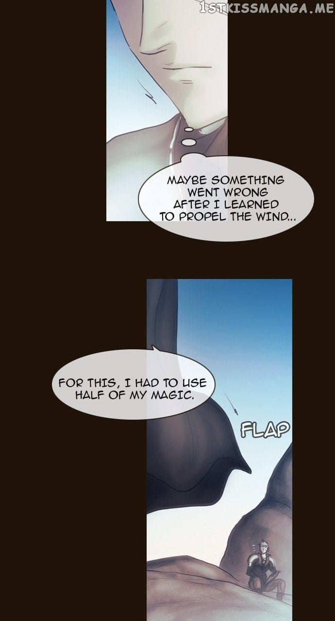 Magician (KIM Sarae) chapter 411 - page 17