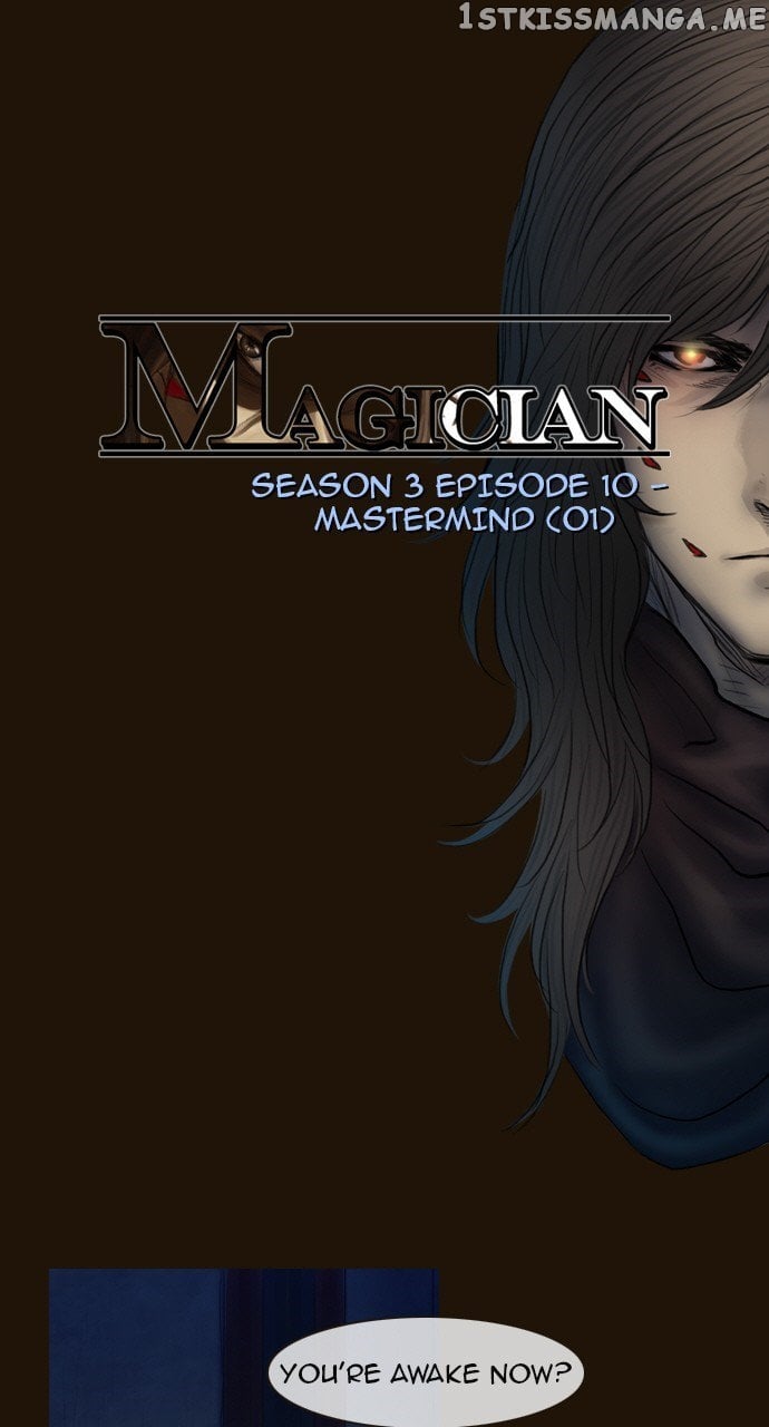 Magician (KIM Sarae) chapter 409 - page 2