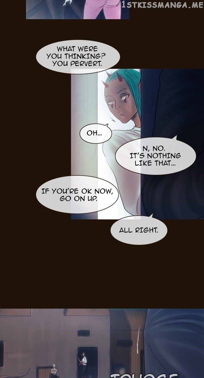 Magician (KIM Sarae) chapter 409 - page 21