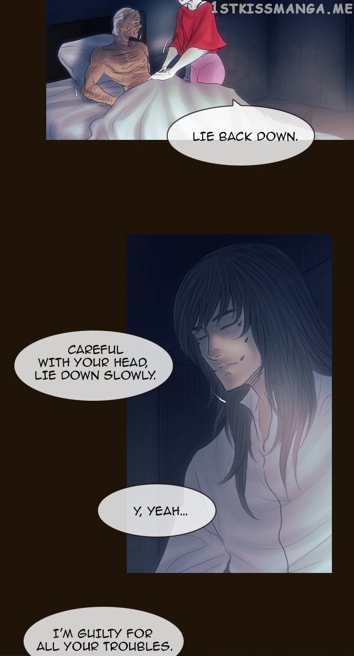 Magician (KIM Sarae) chapter 409 - page 5