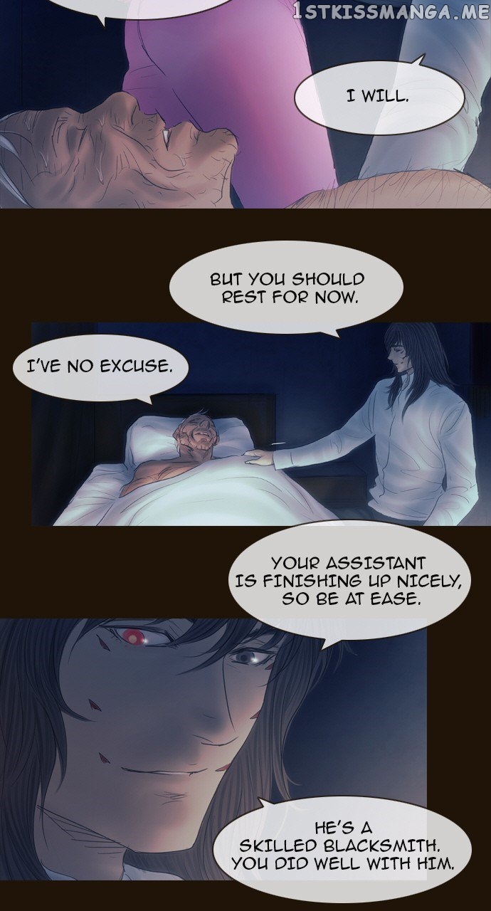 Magician (KIM Sarae) chapter 409 - page 8