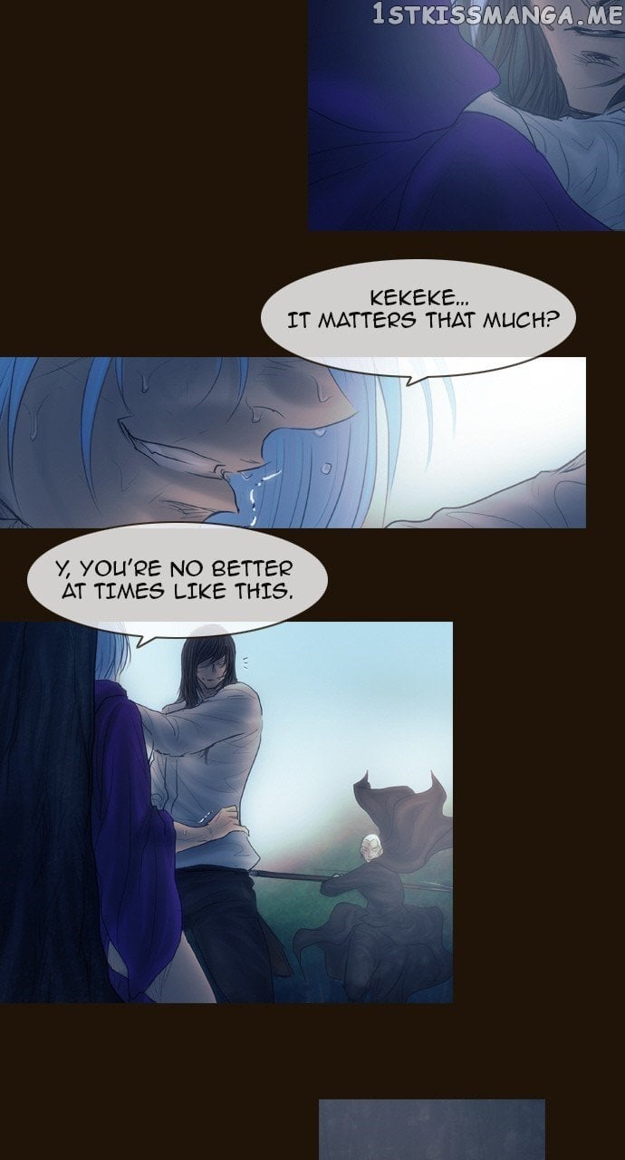 Magician (KIM Sarae) chapter 407 - page 6