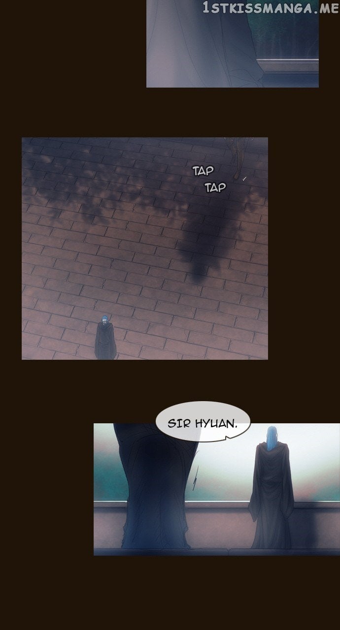 Magician (KIM Sarae) chapter 403 - page 2