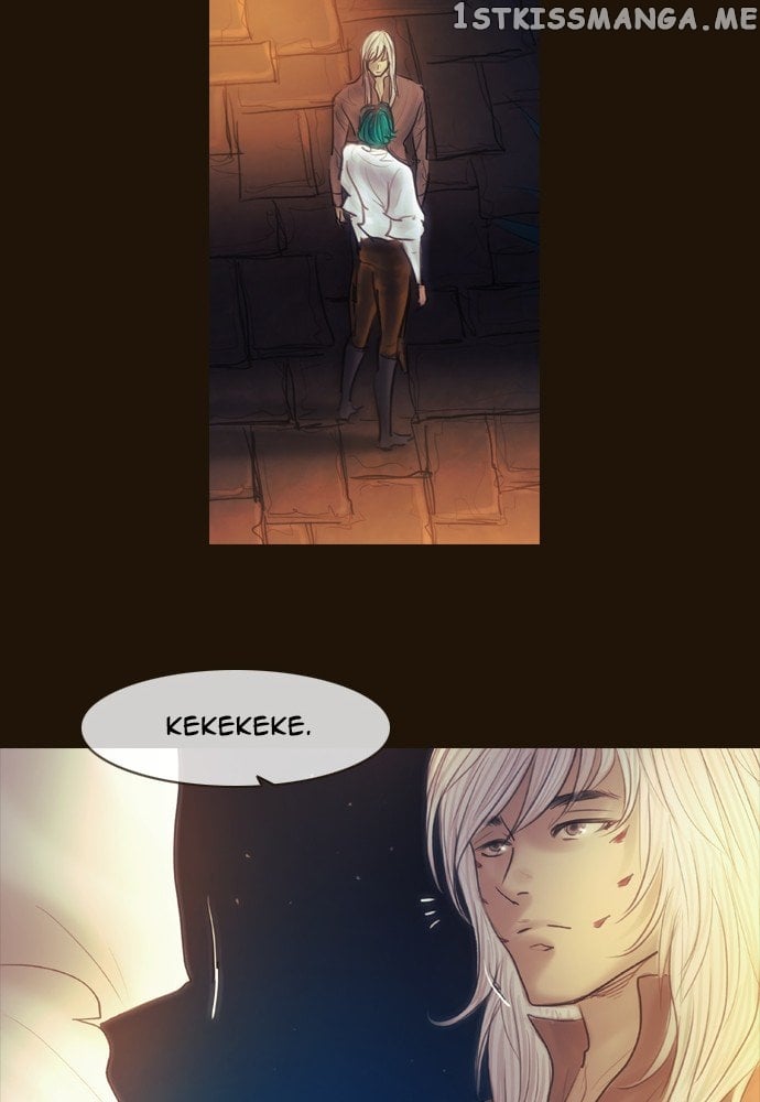 Magician (KIM Sarae) chapter 389 - page 29