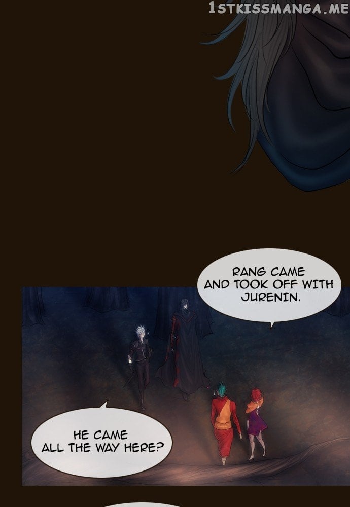 Magician (KIM Sarae) chapter 388 - page 9