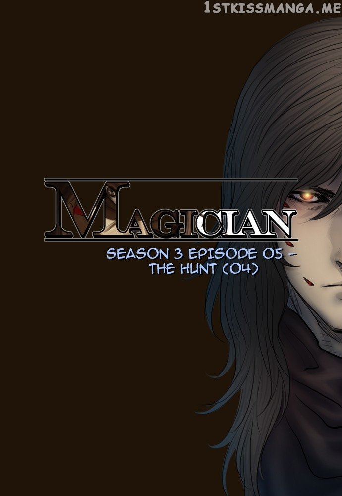 Magician (KIM Sarae) chapter 383 - page 1