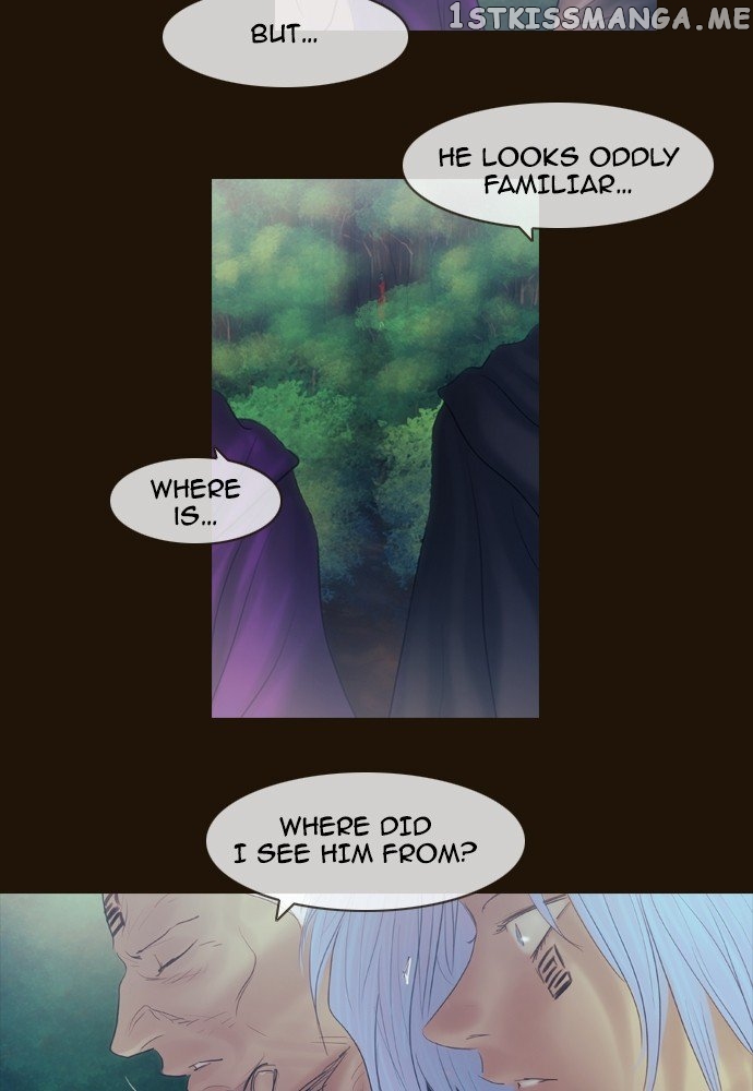 Magician (KIM Sarae) chapter 383 - page 13