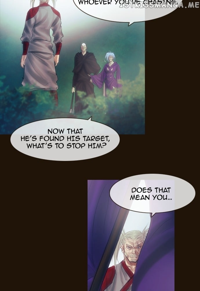 Magician (KIM Sarae) chapter 383 - page 8