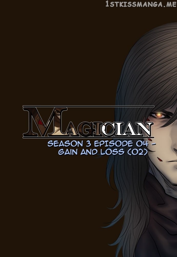 Magician (KIM Sarae) chapter 376 - page 1