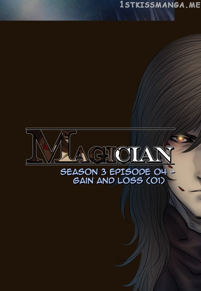 Magician (KIM Sarae) chapter 375 - page 6