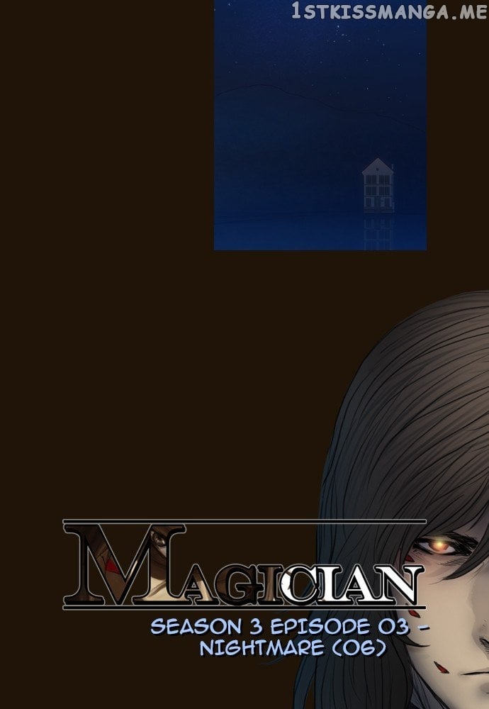 Magician (KIM Sarae) chapter 374 - page 5