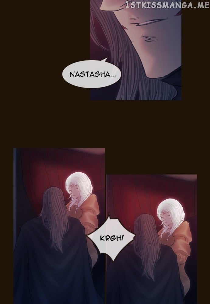 Magician (KIM Sarae) chapter 374 - page 50