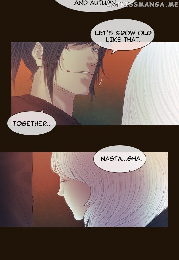 Magician (KIM Sarae) chapter 372 - page 26