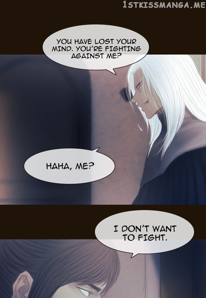 Magician (KIM Sarae) chapter 369 - page 69