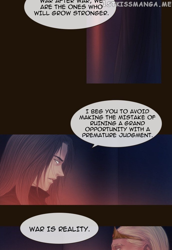 Magician (KIM Sarae) chapter 368 - page 16