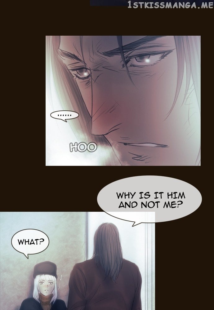 Magician (KIM Sarae) chapter 367 - page 14