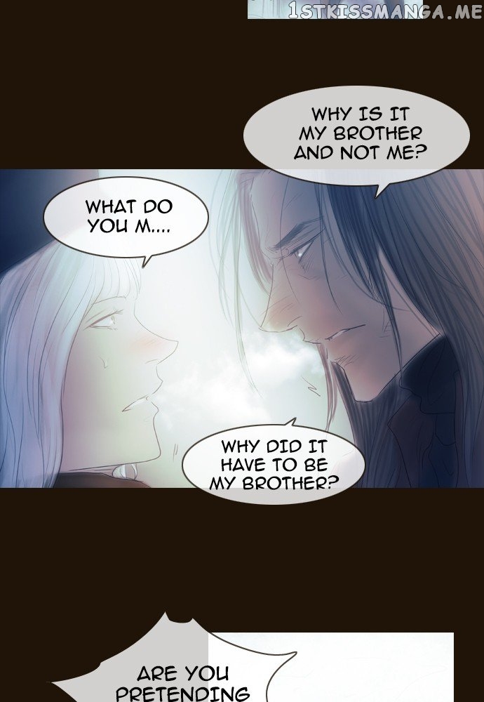 Magician (KIM Sarae) chapter 367 - page 16