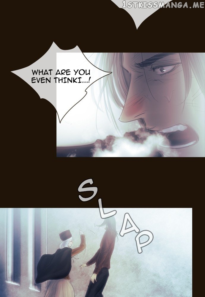 Magician (KIM Sarae) chapter 367 - page 20