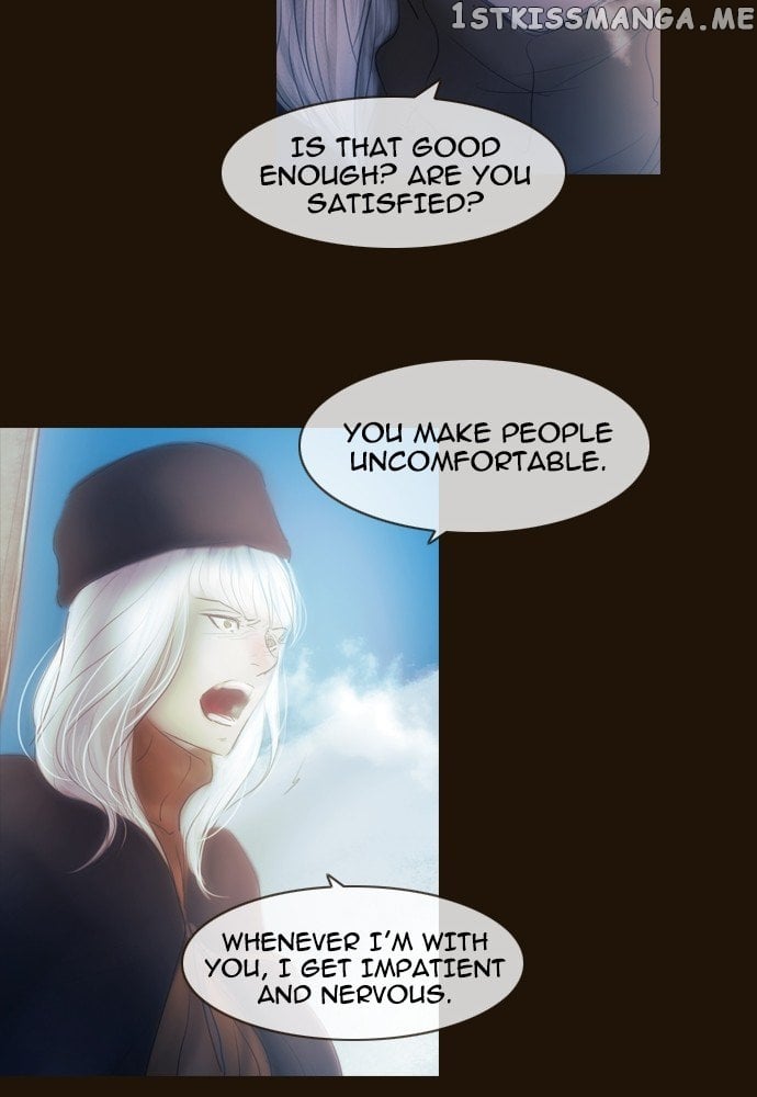 Magician (KIM Sarae) chapter 367 - page 24