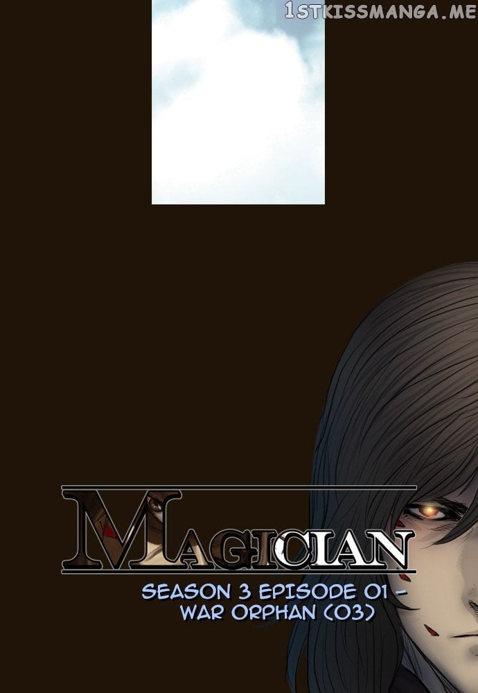 Magician (KIM Sarae) chapter 362 - page 27