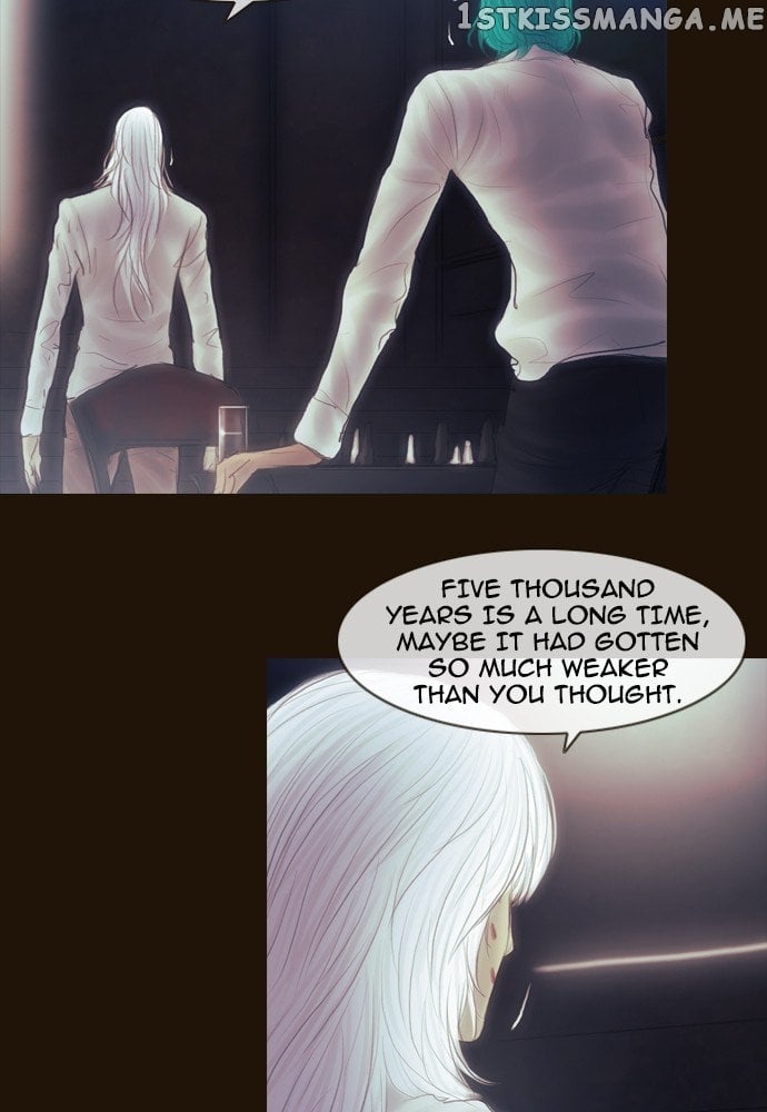 Magician (KIM Sarae) chapter 359 - page 12