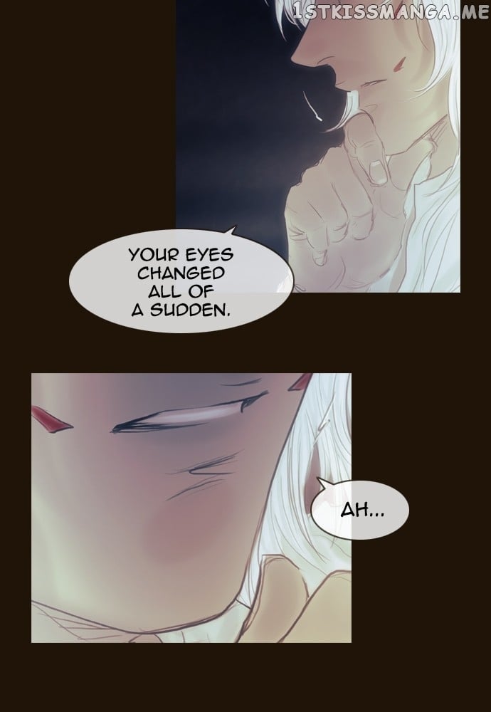 Magician (KIM Sarae) chapter 359 - page 6