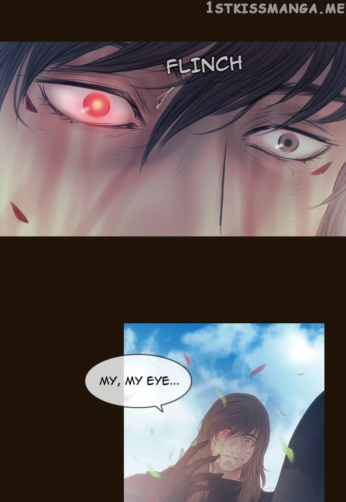 Magician (KIM Sarae) chapter 358 - page 7