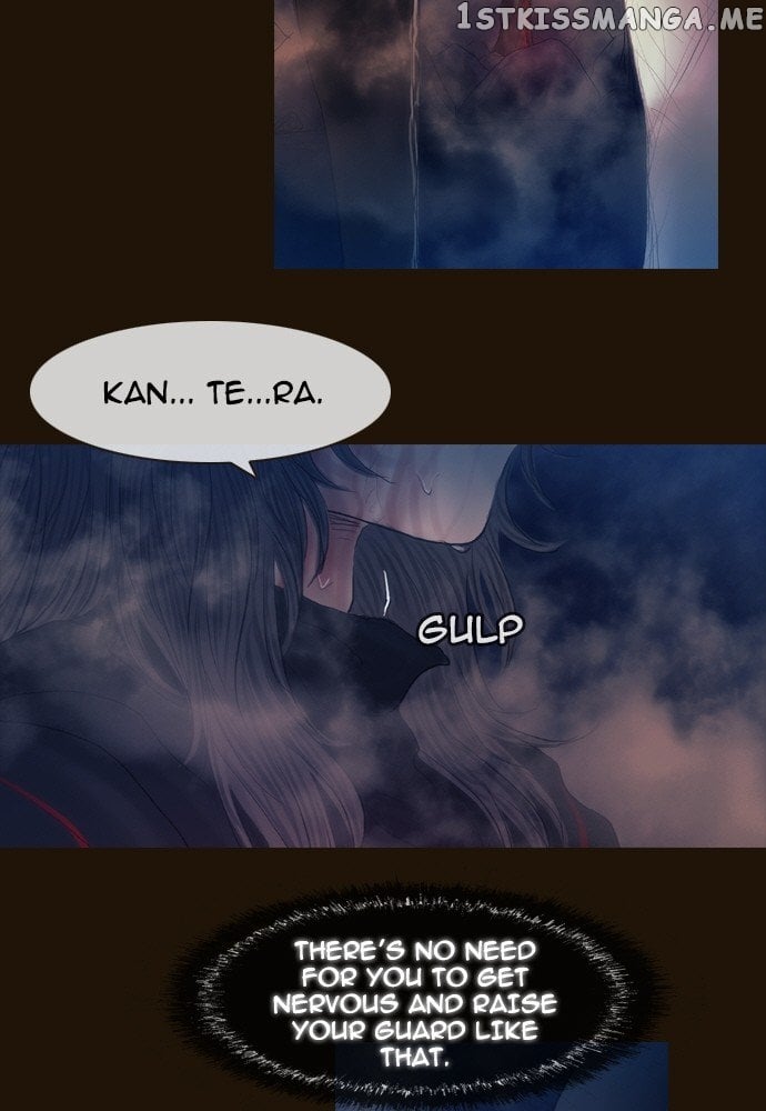 Magician (KIM Sarae) chapter 353 - page 6