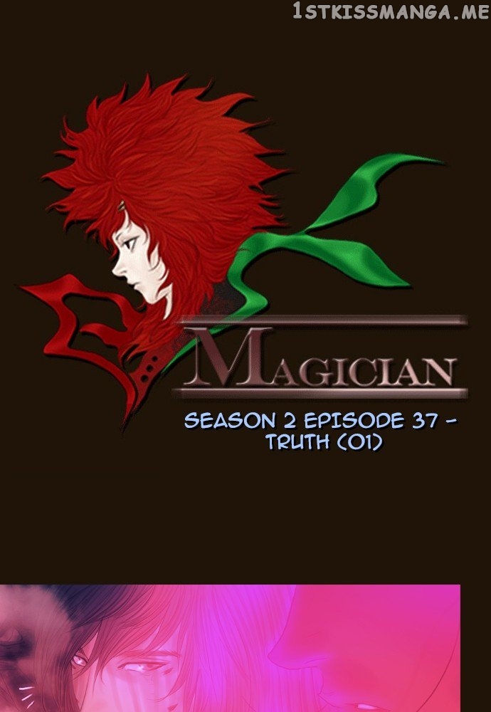 Magician (KIM Sarae) chapter 351 - page 14