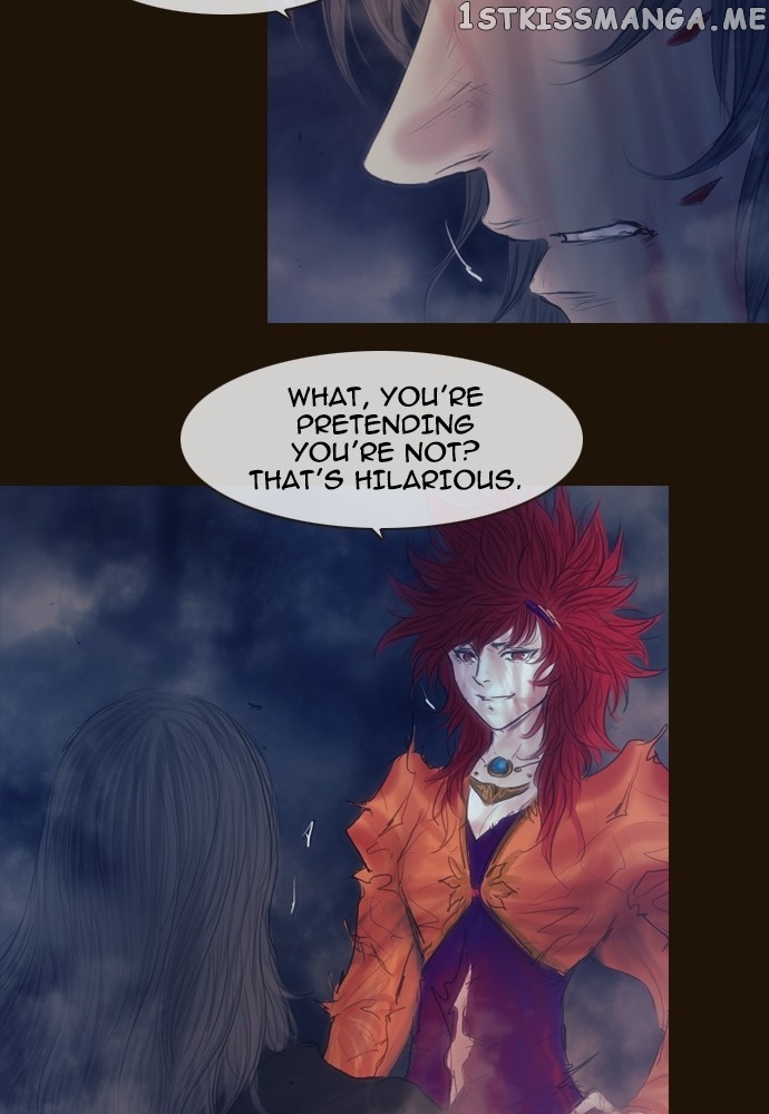 Magician (KIM Sarae) chapter 348 - page 9