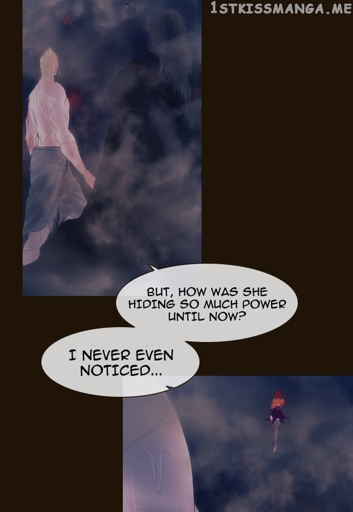 Magician (KIM Sarae) chapter 346 - page 8