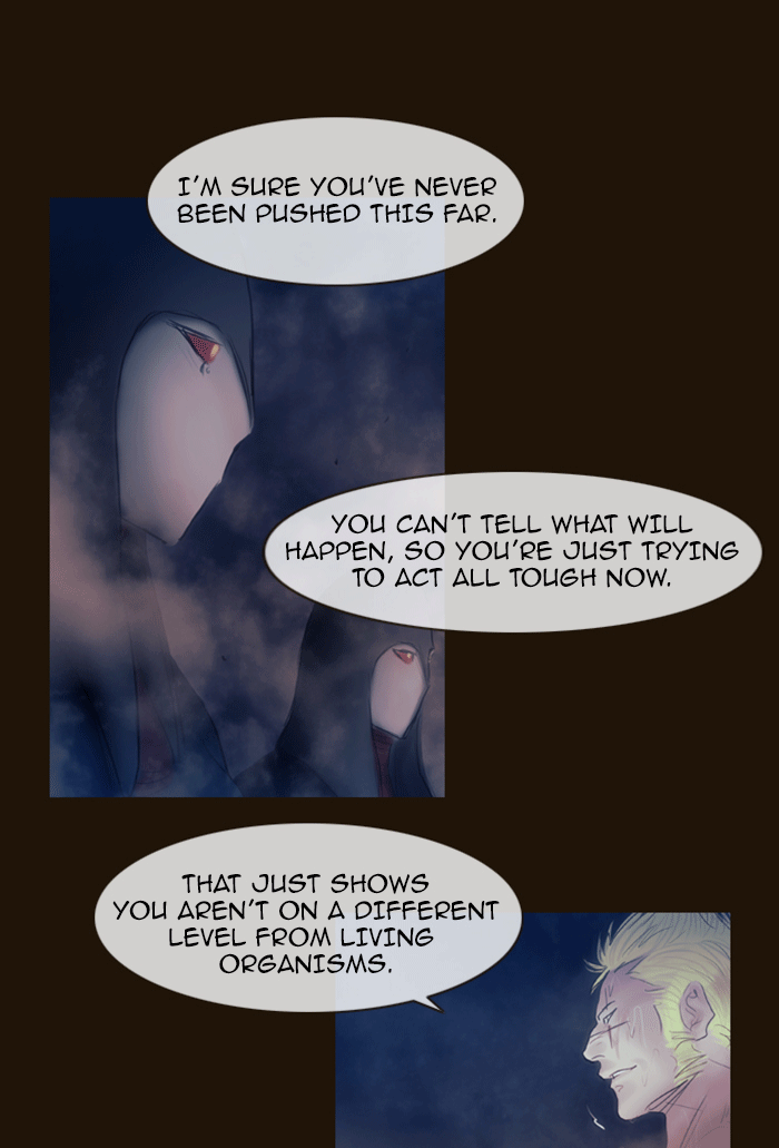 Magician (KIM Sarae) chapter 341 - page 10