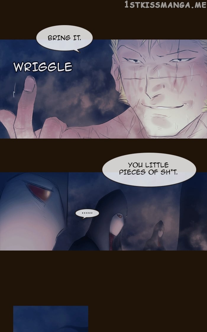 Magician (KIM Sarae) chapter 340 - page 24