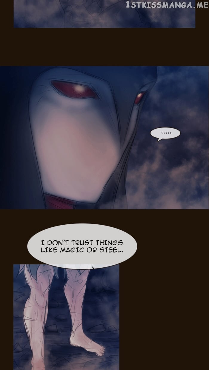 Magician (KIM Sarae) chapter 340 - page 42